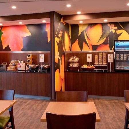 Fairfield Inn & Suites By Marriott Ann Arbor Ипсиланти Экстерьер фото